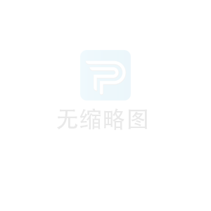 熱烈祝賀AKX抗震支架產品被仙居縣冷鏈物流綜合分揀中心——郵政物流配送中心改擴建項目采用！